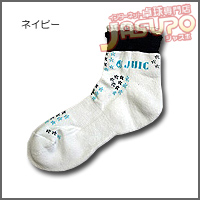 JUIC [�t�����[�\�b�N�X]