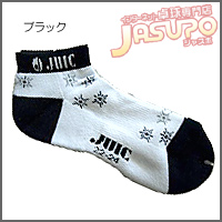 JUIC [�N���X�^�����C���\�b�N�X�i22-24�j]