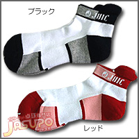 JUIC [�v���e�N�g�\�b�N�X�i22-24�j]