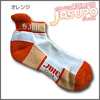 JUIC [�v���e�N�g�\�b�N�X�i22-24�j]