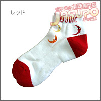 JUIC [�O�����\�b�N�X�i20-22�j]