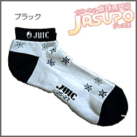 JUIC [�N���X�^�����C���\�b�N�X�i25-27�j]