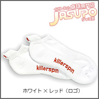 killerspin [�p�t�H�[�}���X�\�b�N�X�i���f�B�[�X�j]