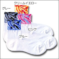 Nittaku [�t�������[�\�b�N�X]