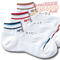 Nittaku [�V���[�g�\�b�N�X]