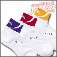 Nittaku [�t�F���A�\�b�N�X]