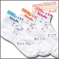 Nittaku [�n�[�g�\�b�N�X]