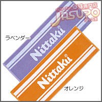 Nittaku [�X�|�[�c�^�I��]
