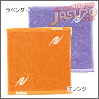 Nittaku [�n���J�`�^�I��]