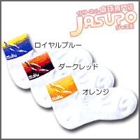 Nittaku [�g���l�\�b�N�X]