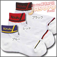 Nittaku [�v�b�e�B���\�b�N�X]