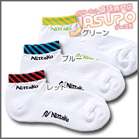 Nittaku [���[�N�\�b�N�X]