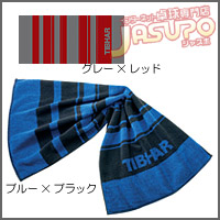 TIBHAR [�^�I���E�X�g���C�v]