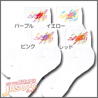 TSP [�G�g���\�b�N�XM�T�C�Y]