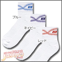 TSP [�g���X�\�b�N�X(L)]