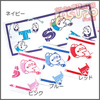 TSP [�N���r�I�^�I��]