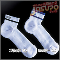YASAKA [�n�C�t�B�b�gC�\�b�N�X]