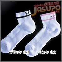 YASAKA [�n�C�t�B�b�gC�\�b�N�X]