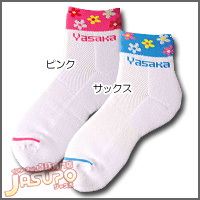 YASAKA [�ԕ��\�b�N�X]