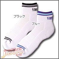 YASAKA [NK�\�b�N�X]