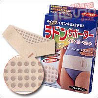 YASAKA [���h���T�|�[�^�[�E�G�X�g�x���g]