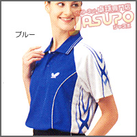 Butterfly [�Z�C���I���E�V���c]
