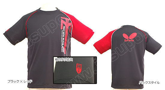 Butterfly [�e�B���{���ET�V���c]