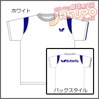 Butterfly [BTY-T�V���c�f09A�^�C�v]