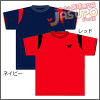 Butterfly [BTY-T�V���c�f09A�^�C�v]