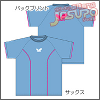 Butterfly [BTY-T�V���c�f09D�^�C�v]