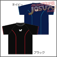 Butterfly [BTY-T�V���c�f09D�^�C�v]