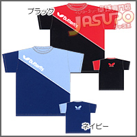 Butterfly [BTY-T�V���c�f09E�^�C�v]
