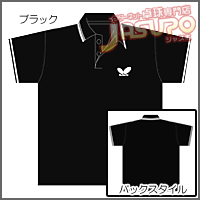 Butterfly [BTY-�|���V���c]