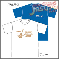 Nittaku [�W����T�V���cA��]