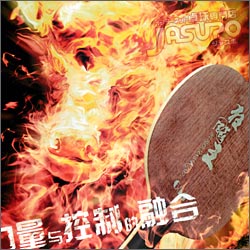 �C�O�̏��i [�L���E�q���E��655]