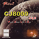 �C�O�̏��i [Palio�^CJ8000(TENSION)�S�ʌ^]