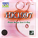 �C�O�̏��i [Palio�^�o�C�IHK1997BIOTECH]