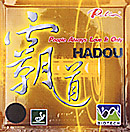 �C�O�̏��i [Palio�^�o�C�I�e��BIOTECH]