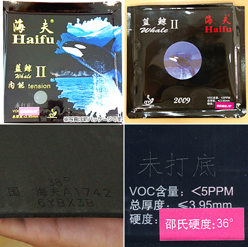 �C�v [�C�v�^���~�U]