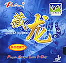 �C�O�̏��i [Palio�^�q�f���h���S��BIOTECH]