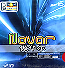 �C�O�̏��i [Reactor�^NOVAR]